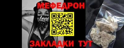 ALPHA-PVP Новозыбков