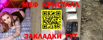 круглые Новокубанск