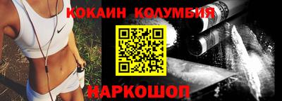 прущая мука Обнинск