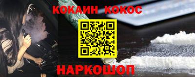 ALPHA-PVP Новозыбков