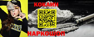 а пвп мука Нягань
