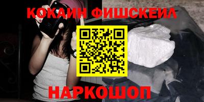 круглые Новокубанск