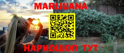 амфетамин Новодвинск