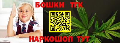 а пвп мука Нягань