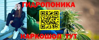 прущая мука Обнинск