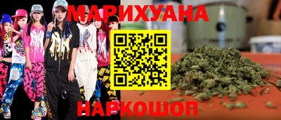круглые Новокубанск