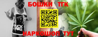 круглые Новокубанск