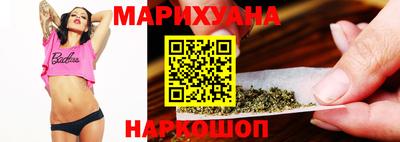 круглые Новокубанск