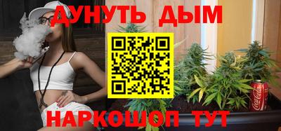 прущая мука Обнинск