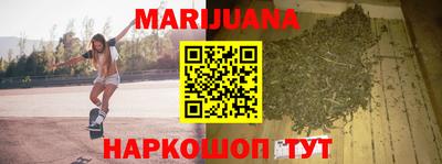а пвп мука Нягань