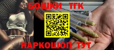амфетамин Новодвинск