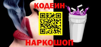 ALPHA-PVP Новозыбков