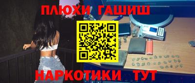 круглые Новокубанск