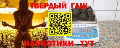 ALPHA-PVP Новозыбков