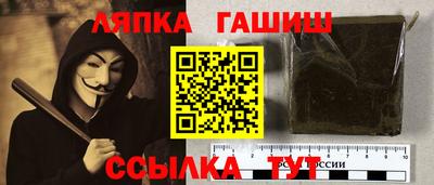 амфетамин Новодвинск