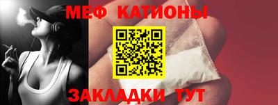 ALPHA-PVP Новозыбков