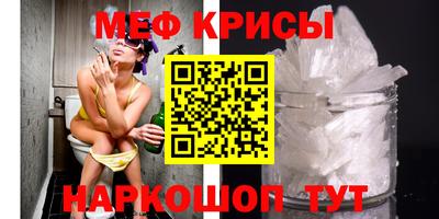 амфетамин Новодвинск