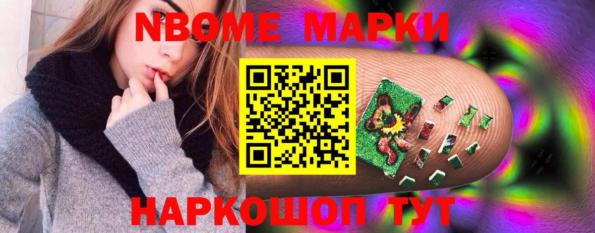blacksprut   LSD-25 экстази кислота  Вход с VPN  Уварово  LSD-25 экстази 
